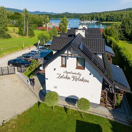 Apartamenty Zatoka Relaksu Поляньчик Экстерьер фото